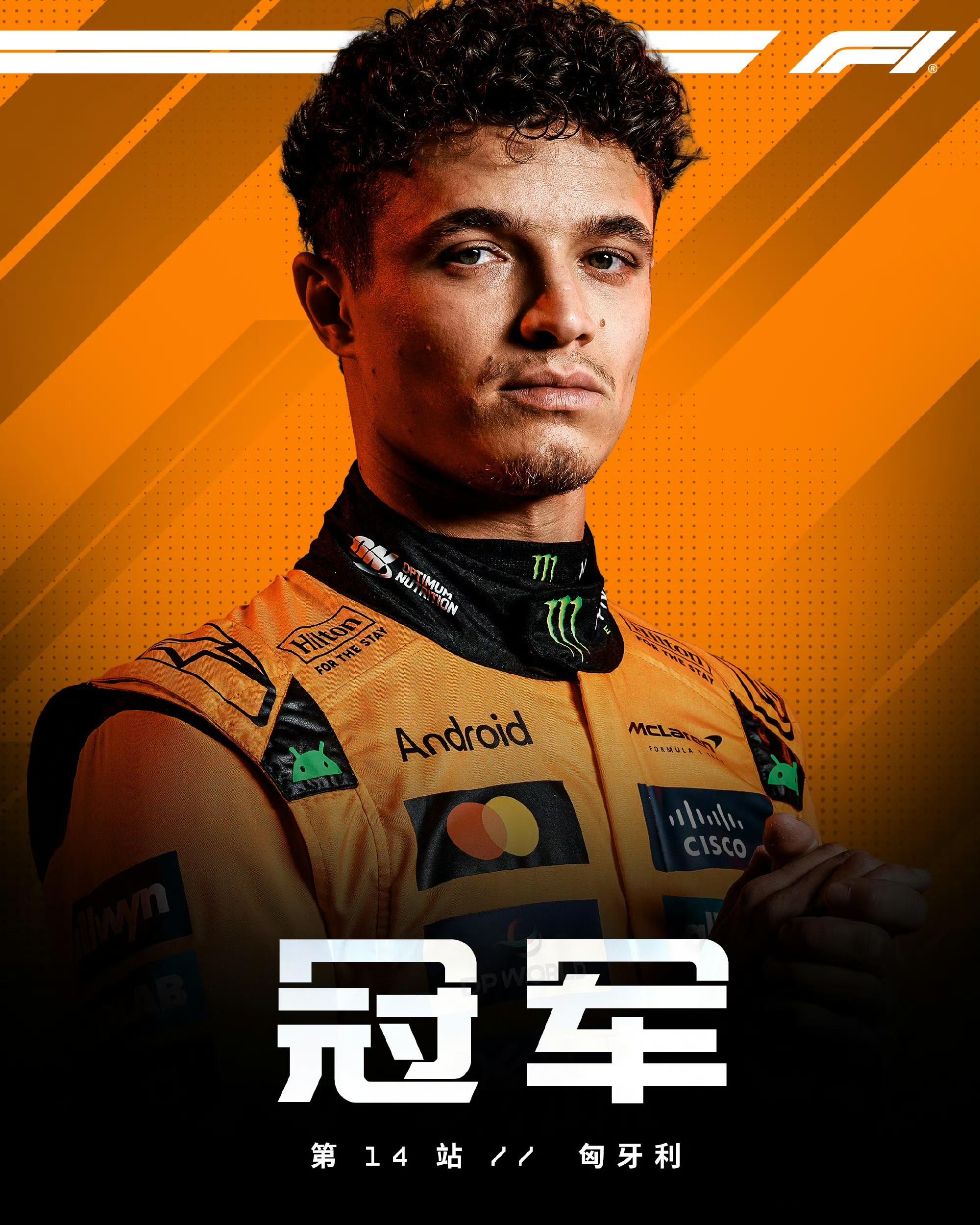 壹号娱乐赛地聚焦——西甲赛前热度飙升；西汉姆远射贴柱；目标明确；纪律约束更严格的简单介绍