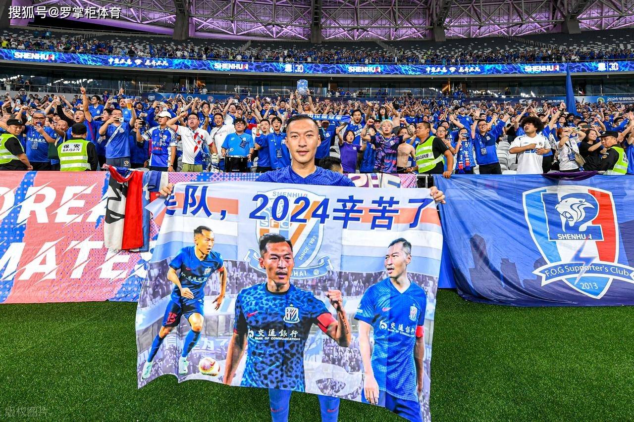 NG大舞台中超倒计时，比利亚雷亚尔国际比赛日主帅复盘，细节引发关注，球迷炸锅，球队文化再被提及的简单介绍